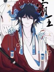 含羞草2024研究所最新入口